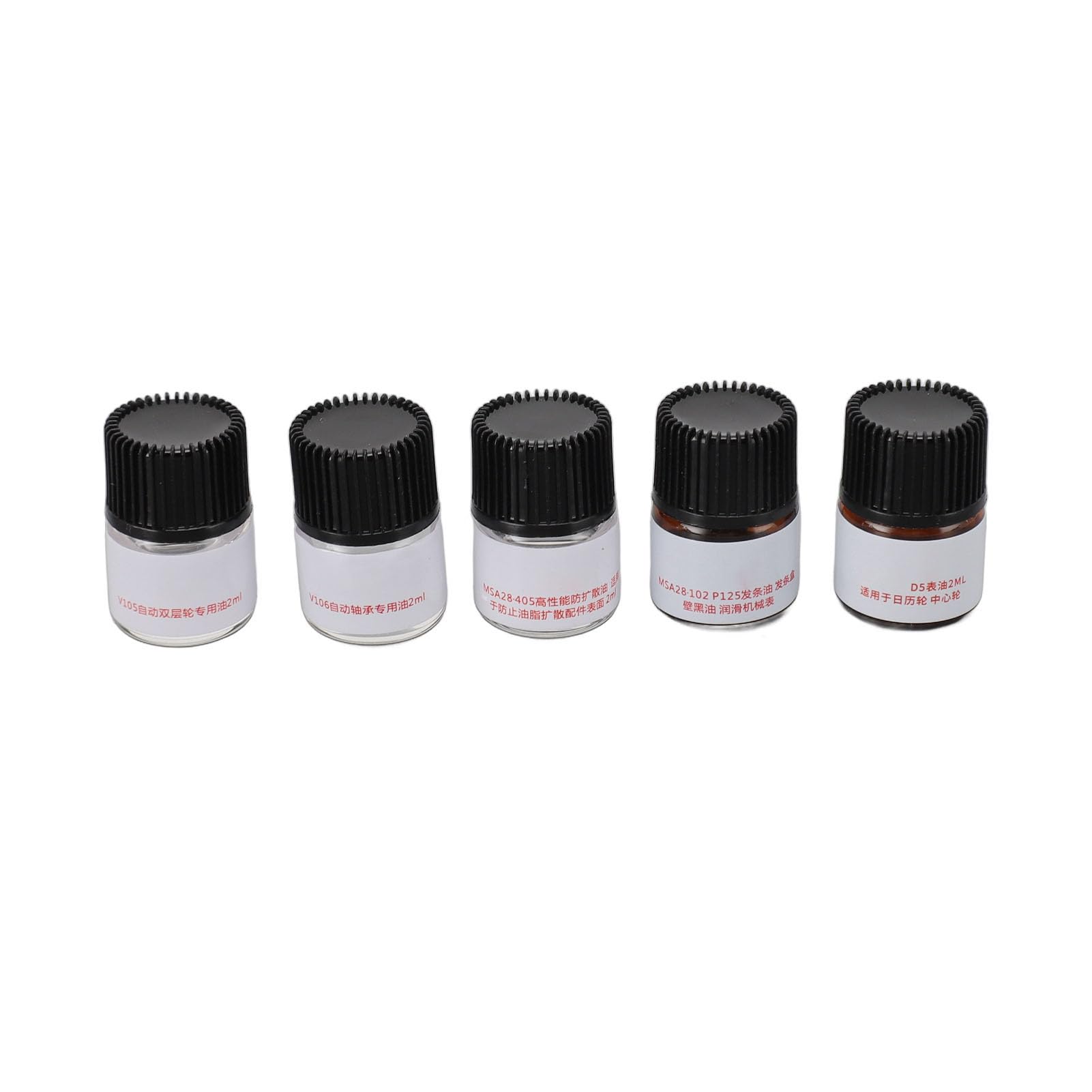 Kit di Olio Lubrificante Sintetico per Orologi Manutenzione Efficiente Dell'orologio, 5 Pezzi con Coppa Dell'olio e Penna (Olio importato in scatola da 5 pezzi)