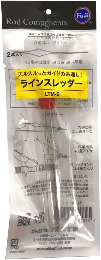 Fuji Kogyo LTM-S LTM-S Line Threader S (for fine threads)