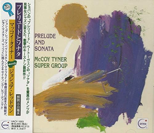 MCCOY TYNER MCCOY TYNER SUPER GROUP - Prelude And Sonata - CD