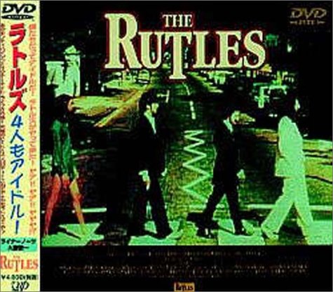 THE RUTLES(ザ・ラトルズ)：ALL YOU NEED IS CASH | おいくんの