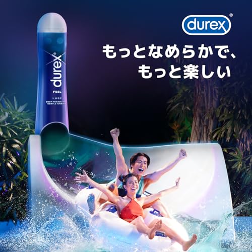 (1)Reckitt & Benckiser 潤滑ゼリー ローション kyゼリー ルブリケーティングゼリー 水溶性 82g + (2)デュレックス 潤滑ゼリー フィール 100ml 水性 ローション + 試供品付き 【Amazon.co.jp限定】 - 画像5