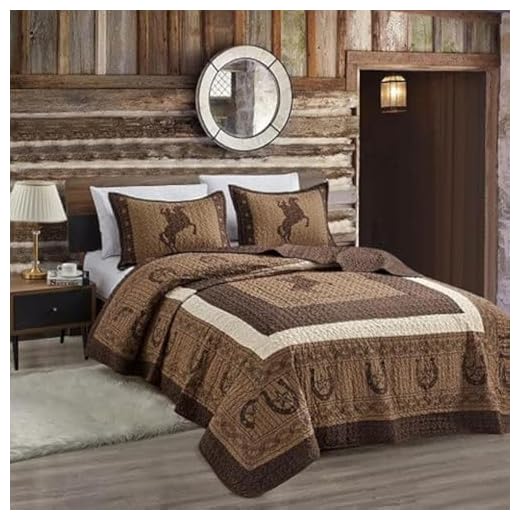 Sapphire Home Luxury 3-Piece Quilt Bedspread Set - Western Design Collection - Wild Horse Country/Horseshoe/Star/Cowboy/Southwestern Blue/Tayler Design w/Pillow Sham - King Size, CoffeeBrown