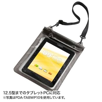mini タブレット　PCケース Z会専用タブレット（第2世代） ケース Z0IC1 カバー 11.6インチ