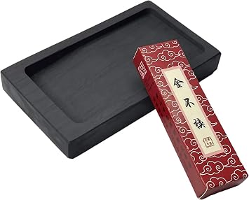 Easyou Chinese Calligraphy Natural StoneLuowen Stone She Ink Stone 5"