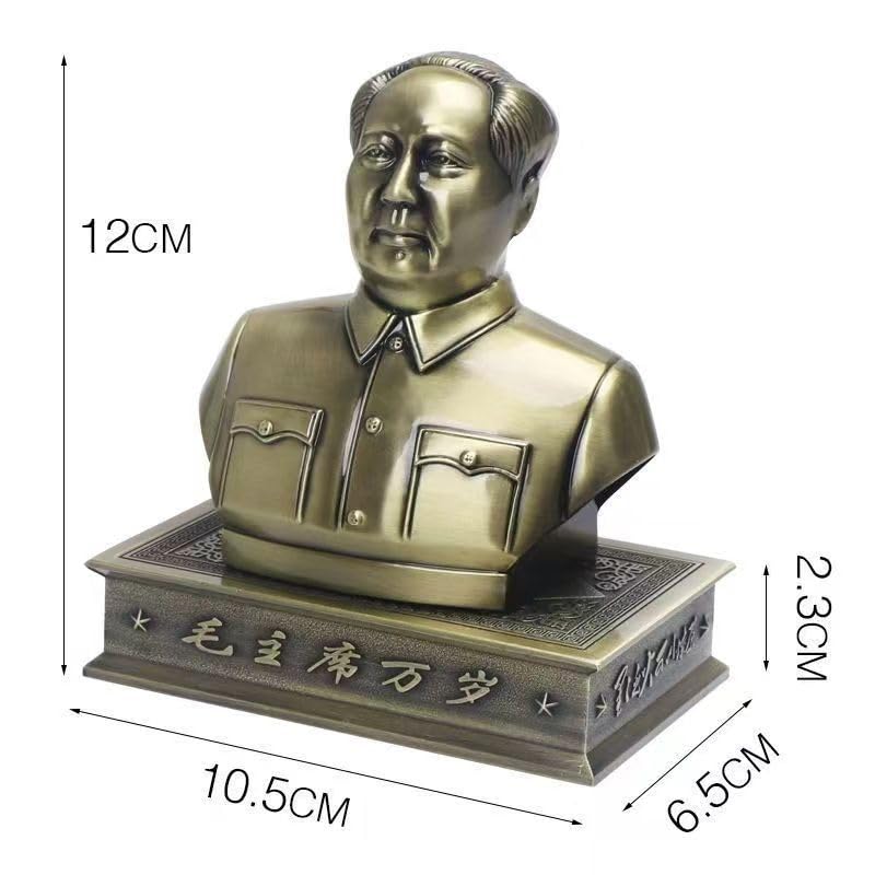 Amazon.co.jp: MOMOAO 毛沢東 人物像 中国の指導者 3D 彫刻 車