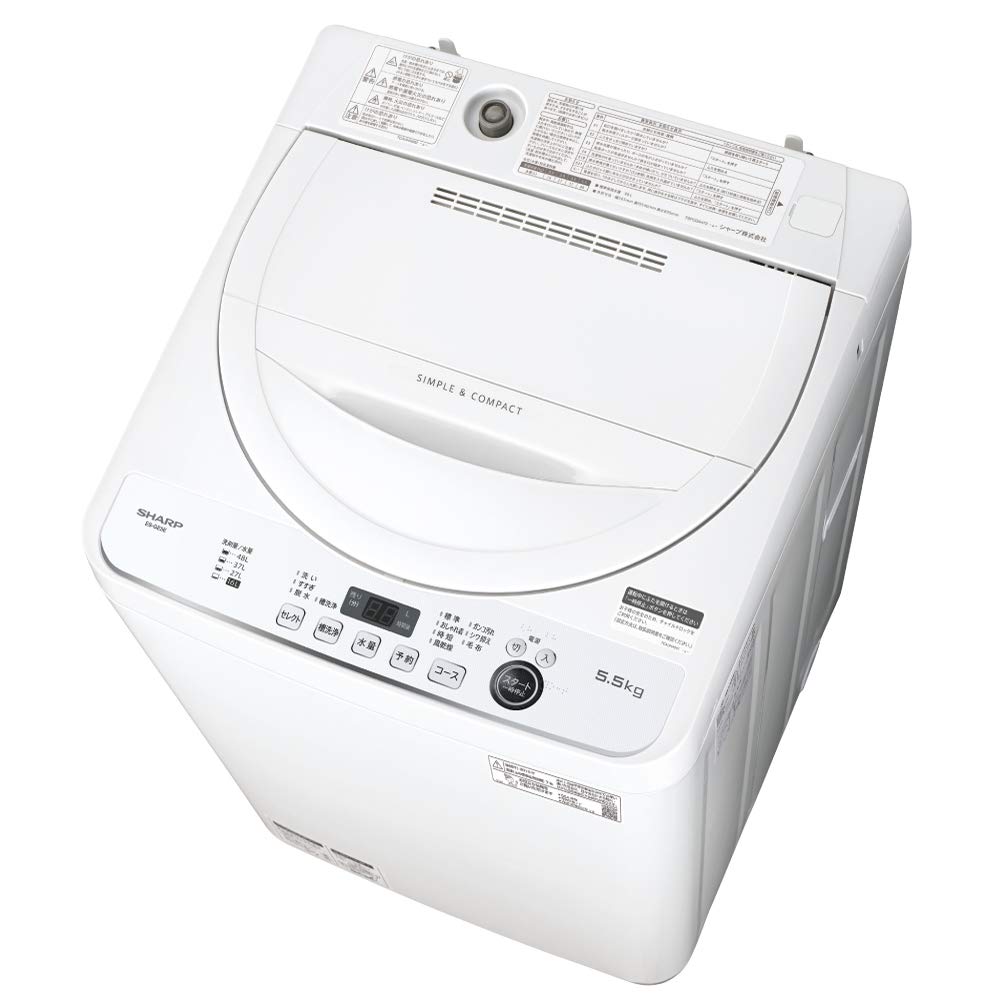 Amazon.co.jp: シャープ SHARP 全自動洗濯機 幅56.5cm(ボディ幅52.0cm 