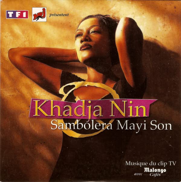 Sambolera mayi son [Single-CD] [Paperback]