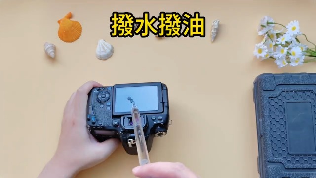 Amazon.co.jp: 【2枚セット】用 KODAK Pixpro C1 保護フィルム ガラス