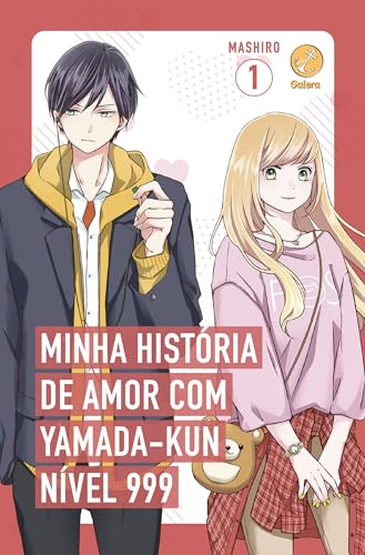 Minha história de amor com Yamada-kun nível 999 (Vol. 1):
