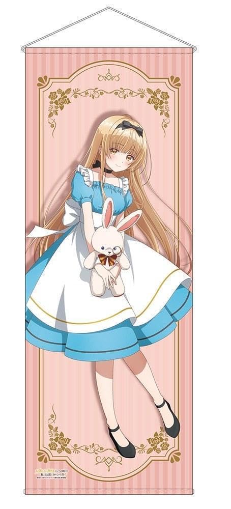 お隣の天使様　等身大タペストリー Amazon.co.jp: お隣の天使様にいつの間にか駄目人間にされていた