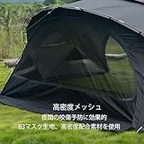 Mountainhiker - シェルターテント の評価 | SHOPSTAFF