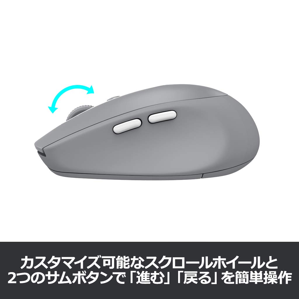 Amazon.co.jp: ロジクール ワイヤレスマウス 無線 マウス Bluetooth