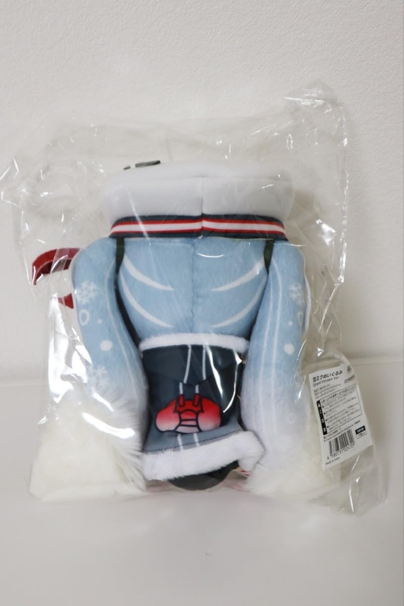 Amazon.co.jp: 雪ミクぬいぐるみ Grand Voyage Ver.Gift : おもちゃ