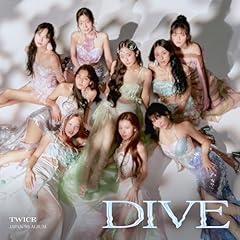Echoes of heart / TWICE