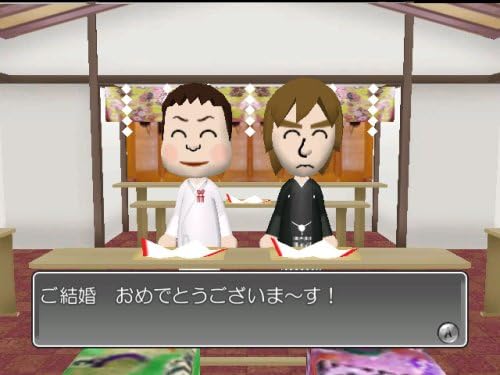 Amazon 人生ゲーム Wii ゲームソフト