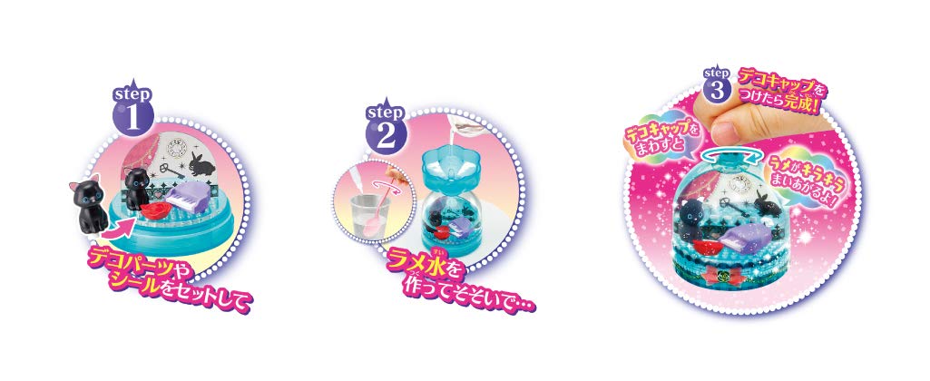 Amazon | メガハウス(megahouse) ファンファンアクアドーム