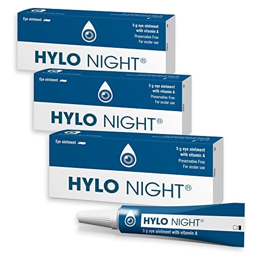 Pommade Ophtalmique De Vita Pos 5g Vitamine un vrac acheter 3 tubes