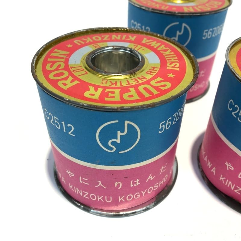 Amazon.co.jp: 石川金属 やに入りはんだ C2512 56Z069 3個セット