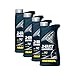 Produktbild 4X MANNOL MN7205-1 2-Takt Universal Motorradöl API TC 1L