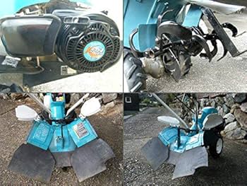 Amazon.co.jp: クボタ 耕運機 TR6000 陽菜 正転・逆転 管理機