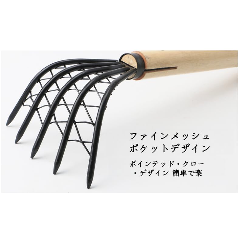 Amazon.co.jp: 浜貝拾い熊手 潮干狩りセット 貝掘り 貝拾い ビーチ