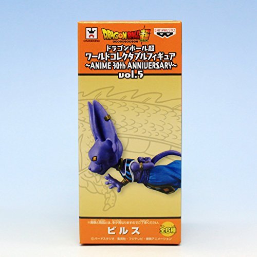 Amazon.co.jp: ビルス (ドラゴンボール超 ワールドコレクタブル Amazon.co.jp: ビルス (ドラゴンボール超 ワールドコレクタブル