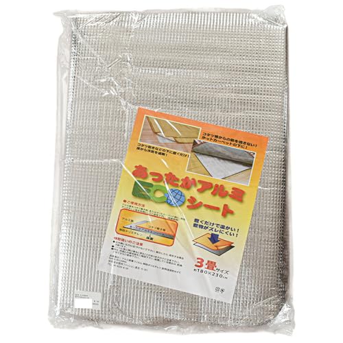 A~V[g fM M y ~ A~zbgV[g z O 3p ~ ` 180×230cm  zbgJ[ybgJo[ t[Jbg ۉ h [g[ ߓd W[V[g ~zcƕpĂ t  H