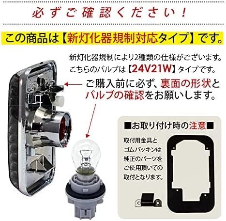 Amazon | 24スーパーグレート 17スーパーグレート ブルーテック