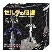 ハナヤマ はずる ZELDA TRIFORCE ゼルダの伝説 トライフォース パズル