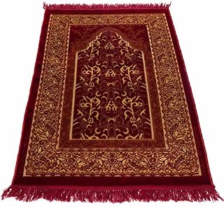 homeart Muslim Prayer Rug, Soft Plush Thin Islamic Prayer Mat, Janamaz, Sajada, Praying Carpet, Islamic Gift for Men & Women, Ramadan Eid Hajj Gift, Riyadh Pattern, Navy