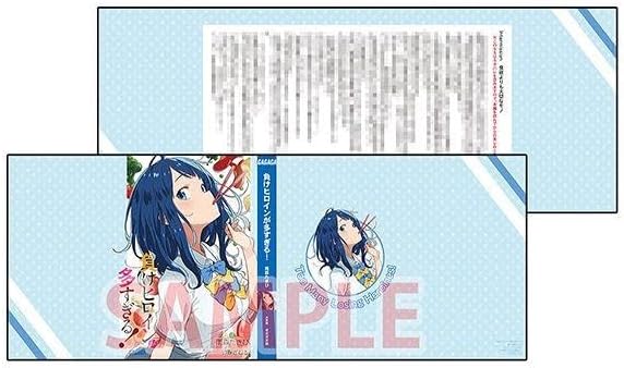 入手困難】負けヒロインが多すぎる！ メロンブックス 特典SS