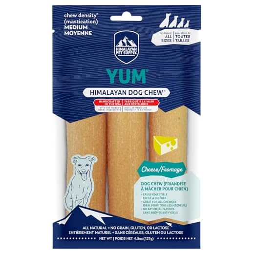 Himalayan Dog Chew Yak Cheese Dog Chews, Lactose Free & Grain Free, USA Made, for All Dog Breeds, Medium Density Cheese Chew, Resealable Pouch with 3 YUM Treats, Cheese Flavor