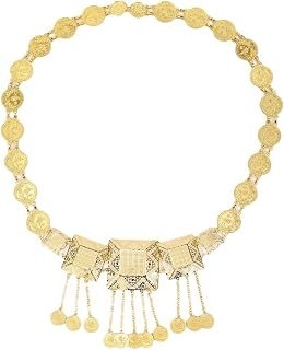 Women’S Algerian Metal Waist Chain With Tassels For Caftan Middle Eastern Traditional Holiday Jewelry