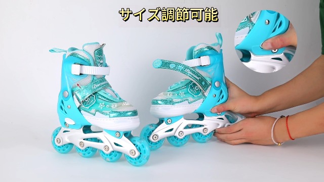 Amazon.co.jp: Skycase インラインスケート ローラースケート 子供用