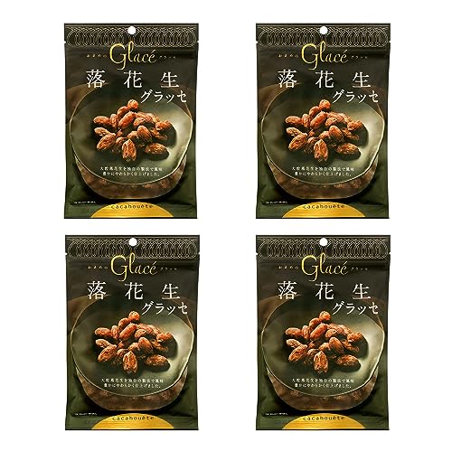 MDホールディングス 落花生グラッセ ネコポス セット