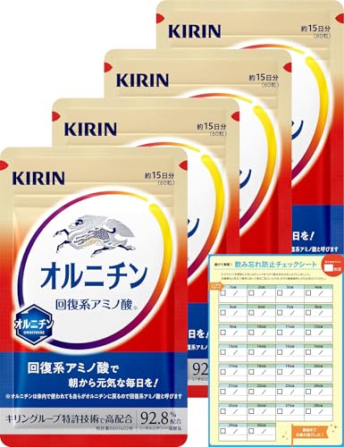 �yAmazon.co.jp����z �L���� �I���j�`�� 60�����i15����1��×4�j�T�v�� �A�~�m�_ ���� ���� ���� �i�� [ �̑��G�L�X ������ �s�g�p ] ���ݖY��h�~�`�F�b�N�V�[�g�t