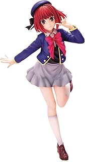 Oshi no Ko: Kana Arima PVC Statue