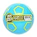 Maui Toys 5” Sky Ball, Jumbo Pop Soccer Skyball, Colors Will Vary, 120mm