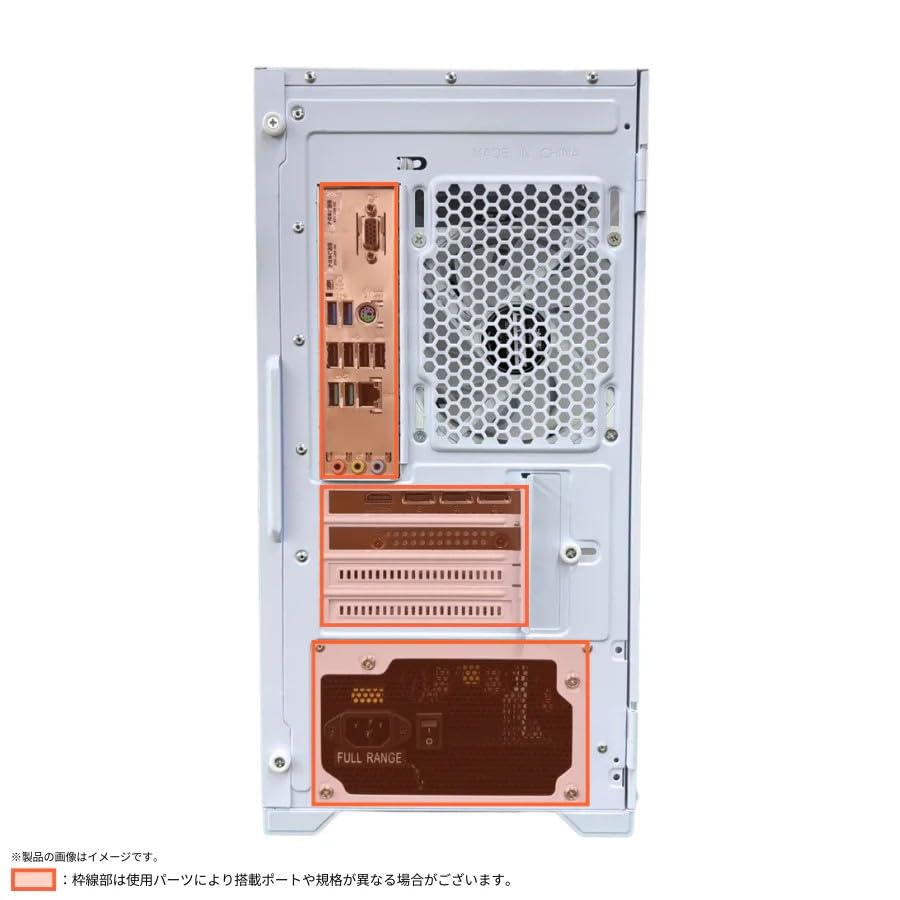 Amazon.co.jp: 【MDL.make】ゲーミングPC Ryzen7 5700X × RTX 5060