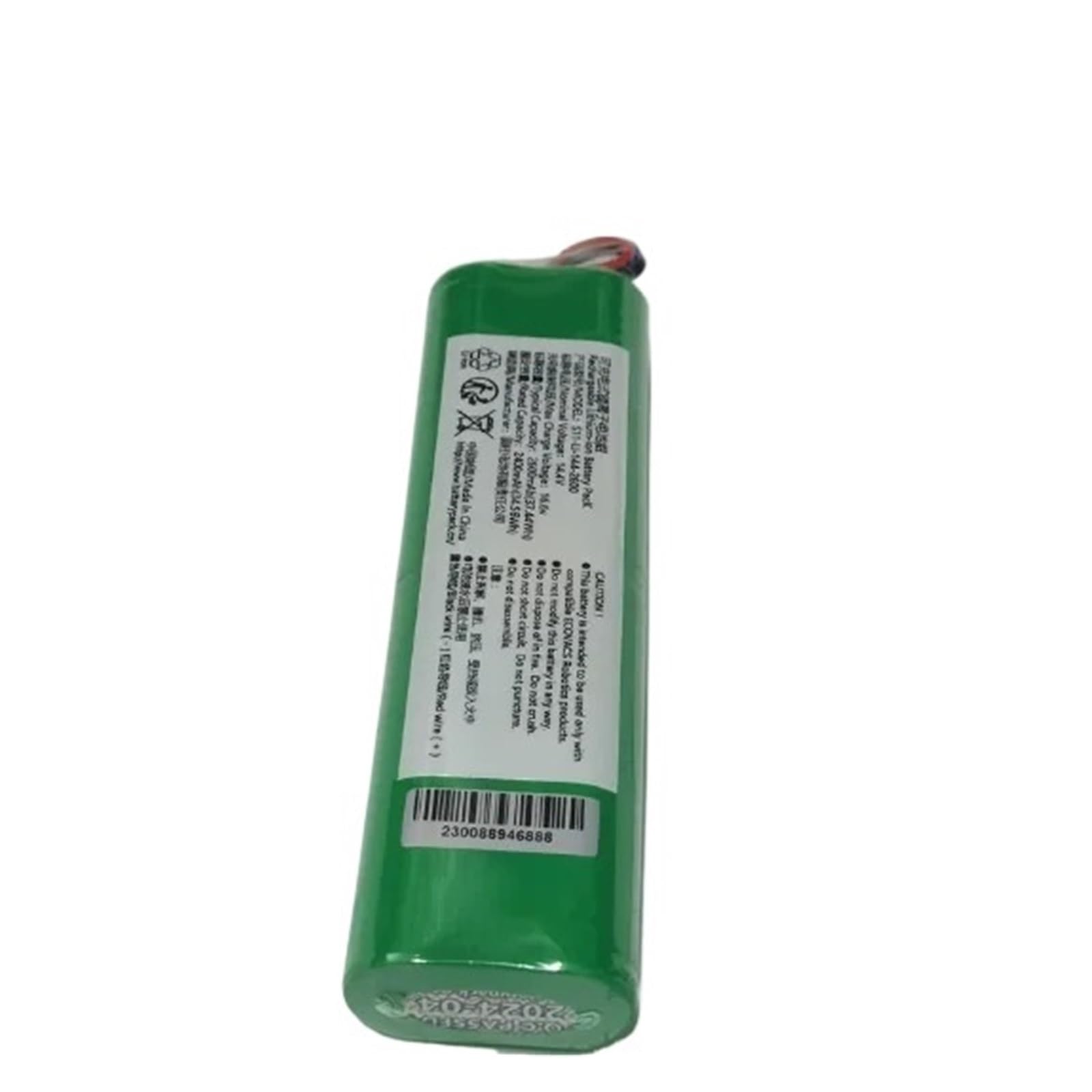 Batería recargable compatible con S11-LI-144-2600, 14,4 V 2600 mAh