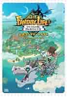 ファンタジーライフｉ グルグルの竜と時をぬすむ少女 FANTASY LIFE ファンタジーライフi グルグルの竜と時をぬすむ少女 Nintendo