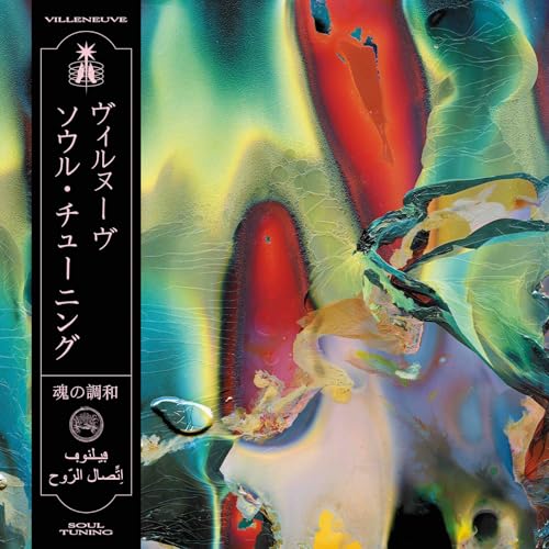 Pochette de Soul Tuning