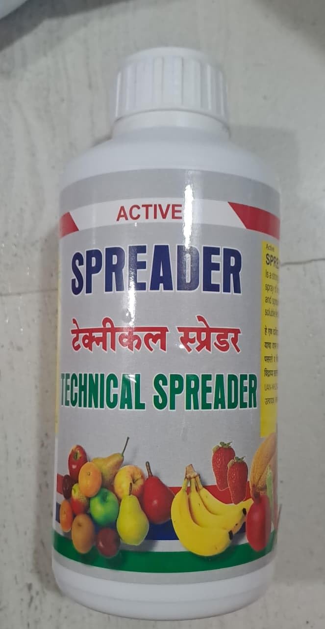 Active Spreader, Technical Spreader Sticker, Activator for Plants, Non-Ionic Silicone Based Plant Input, Organic Spreader For Seeds and water soluble | 250 ml; Pack of 1-image-23