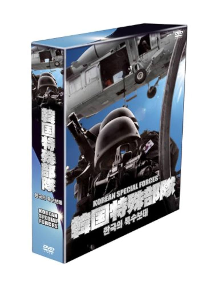 コードネーム:ジャッカル スペシャルエディション DVD-BOX('12韓国)… Amazon.co.jp: コードネーム:ジャッカル [DVD] : キム