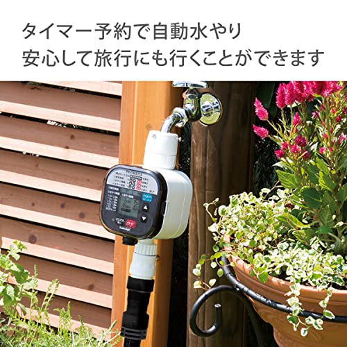 Amazon.co.jp: タカギ(Takagi): 自動水やり機 Amazon.co.jp: タカギ(Takagi): 自動水やり機