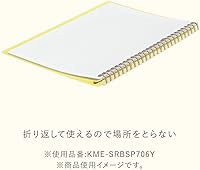 Vista 3 de Kokuyo Me Campus - Carpetas inteligentes con anillas, cuadernos B5 Moon Lime, hasta 60 hojas de 26 agujeros, carpeta delgada con 10 hojas sueltas