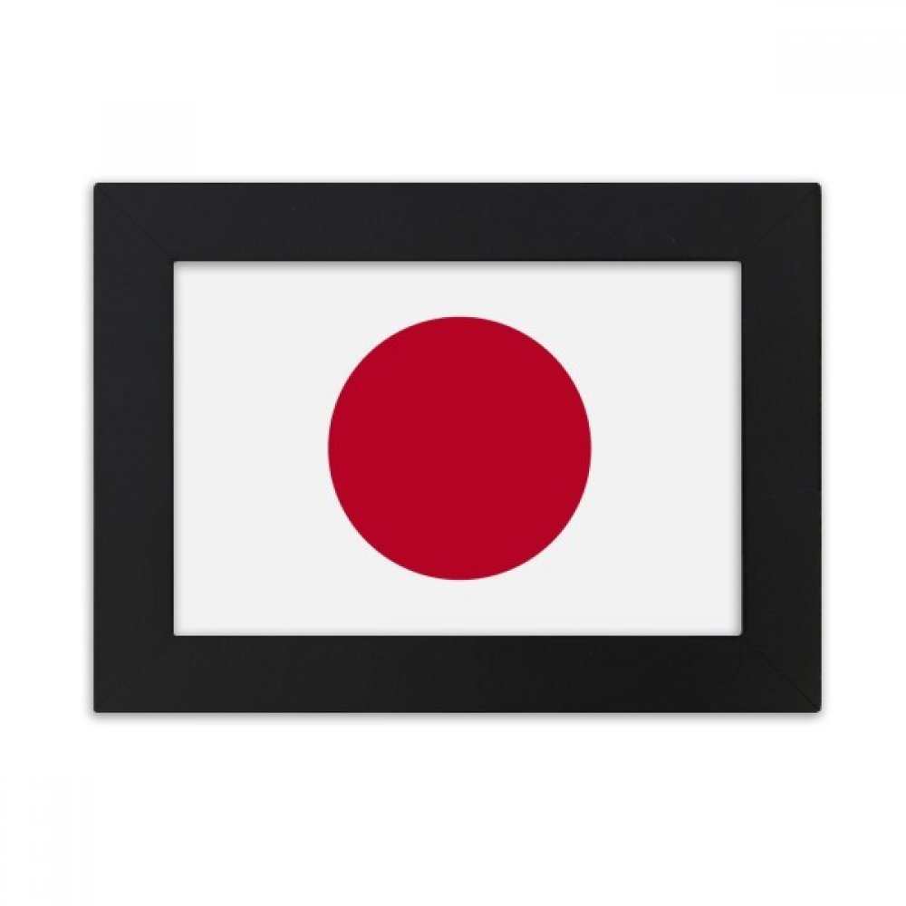 Cadre photo Japon drapeau national d'Asie peinture multicolor cadeau bureau