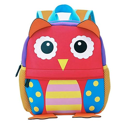 BAIGIO Mochila Infantil Kindergarten,Pequeñas Mochilas Bolsas Escolares de Dibujos Animados Animales para Niñas Primaria Linda Bolso Bebe Guarderia Preescolar para 2-7 Años (Búho, 21 * 8 * 26cm)