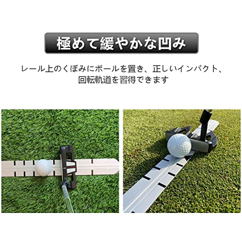idoorfree ゴルフ パター練習器具 レール パッティングレー