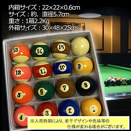 Amazon.co.jp: ビリヤード 球 玉 16個セット ローテーション